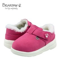 b98a5e41e034d3ee1a19527cf021dde929f60cdcf28a0c1ec850fe85b1d5.jpg