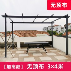 코스트코가제보설치