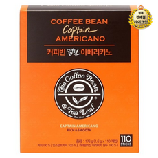 커피빈 캡틴 아메리카노 스틱커피, 1.6g, 110개입, 2개