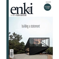 Enki Magazine Uk 2021년7월호