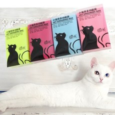 펫 그루밍 타월백 샤워망 그물망 목욕용품 고양이 강아지 반려동물, 1+1(연핑크), 1개