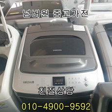 a4b544e9b16c2b54d093054638713892155064904c1582fb0cae3a49c44d.jpg