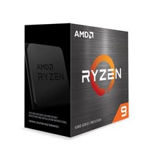 5900x