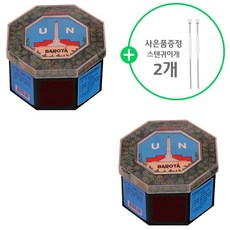 딱성냥