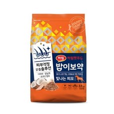 밥이보약샘플