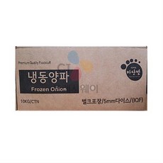 양파다이스