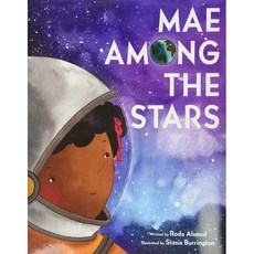 Mae Among the Stars, HarperCollins