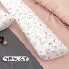 e3979f1612adb38a12dcff26fb9e52a8cc8e52ff901fd9aeeed803082ed0.jpg