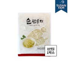 신슈 백 단무지 10kg(1kgX10봉) 슬라이스 일식반찬 코우, 10개, 1kg