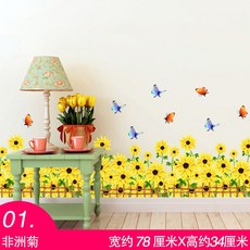 39a716827f93ab2ba72af678dfe600a1f10e3e81d91cc7f271ce74c424f3.jpg