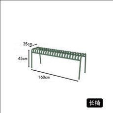 인테리어 카페 의자 Hay Palissade chair 팔리사드 시리즈 감성 소품 북유럽, 벤치 160.35.45