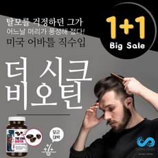 abaef15174bb01bc784b5612bf5668bd0d3cc3e8f677b47d4dcb9eab927c.jpg