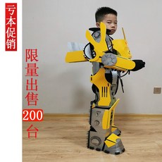 0ba434d5582179b6bf6c16cfa528e04368cd3ce61209e8ee4ee01aa57852.jpg