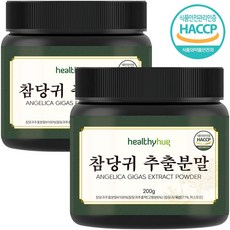 참당귀 추출분말 국내산 100% HACCP 인증 당귀 데커신 추출물 분말 가루 대용량 200g, 2개