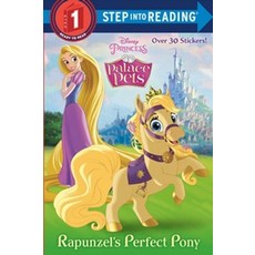 Rapunzel's Perfect Pony (Disney Princess:Palace Pets), Random House Disney