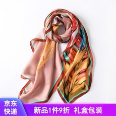 40a742bf8893124de1757381a3c7fb6a67a503b36679d1ce88a2a2110232.jpg