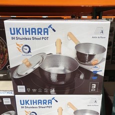 유키하라다시냄비