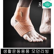 발목테이핑방법 관절수술발목보호대 산후조리원 등산용품 사용이편리한 배드민턴, 1개