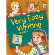 Very Easy Writing 3, 컴퍼스