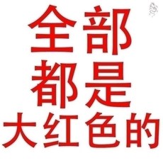 8f1bc0b70ec86e554e26073d3c57031dea07e5f38b8cba57d6e35e63053a.jpg