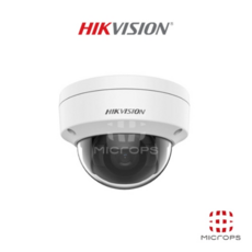 HIKVISION 하이크비젼 500만화소 IP 네트워크 실내형 카메라 DS-2CD1153G0-I 2.8MM