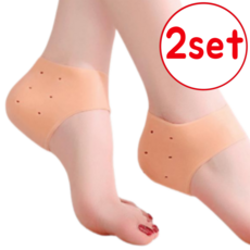 [보호+보습] 미소다믄 뒤꿈치 실리콘 패드 보호대 좌우 2SET, 모던 스킨, 2세트