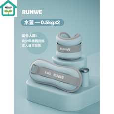 수방모래주머니