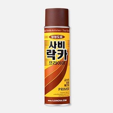 방청도료 페인트 인테리어제품 사비 일신락카 프라이머 스프레이 !Izus