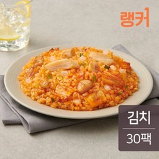 랭커닭가슴살