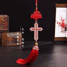기독잡지추천