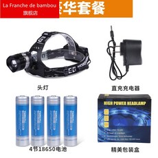 파워프레시디럭스