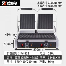 09c9b2b0b82cdc261669712a4c2f37c41376ac2b11c234fbec2b4c42a542.jpg