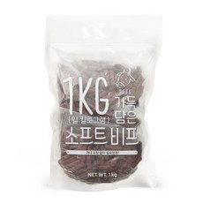 슈퍼츄 일 킬로그램 가득담은 소프트 져키 1kg, 소고기맛, 1개