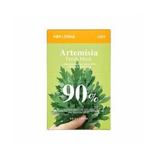 브링그린마스크팩