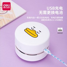 d290a05db805b94598197cb0ca4311513ae60b26f3e0f60e0b051258130f.jpg