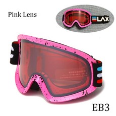 우벡스주니어스키고글