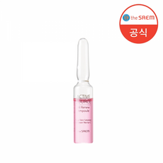 //상품명