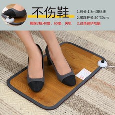 1인용발전기매트