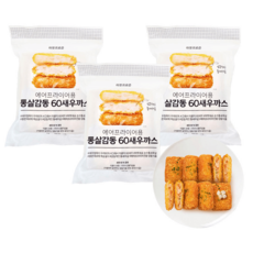 추천9 마켓프로즌