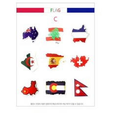 각나라국기