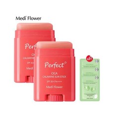 메디플라워선스틱