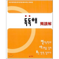 신씨네
