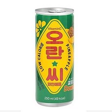 동아오츠카 오란씨 파인애플 캔, 군포