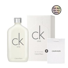 캘빈클라인 CK one 오드뚜왈렛, 50ml, 1개