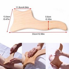 메디테라피발매트