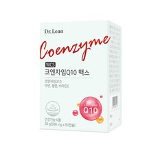 닥터린코엔자임큐텐