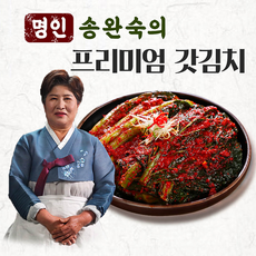 여수카트장