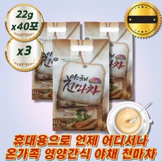 순수한끼