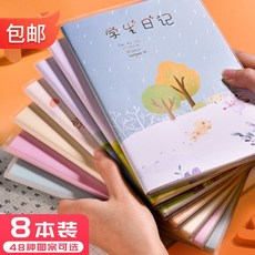 f5a51ba638e4f14ba7cb5314249cb56d0eb3d501db10fa8de9d7dd3e0748.jpg