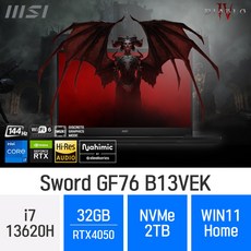 [디아블로4 호환/고성능노트북] MSI GF시리즈 Sword GF76 B13VEK, WIN11 Home, 32GB, 2TB, 코어i7,